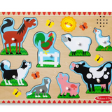 Farm Animals Sound Puzzle 8 ieces