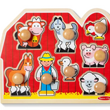 Large Farm Jumbo Knob Puzzle, 8 pieces
